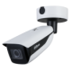 Outdoor cameras