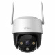 IMOU Cruiser SE 4MP (IPC-S41FP) – 4MP Wi-Fi P&T kamera