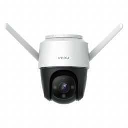 IMOU Cruiser 4MP (IPC-S42FP-D) - 4MP H.265 Cruiser Wi-Fi Camera